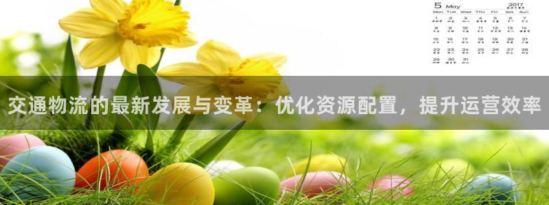 ,优游国际提现未达5期是什么意思