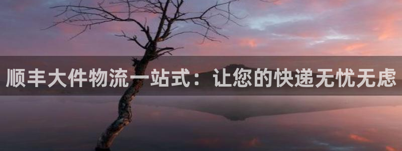 ,优游国际现在狂杀