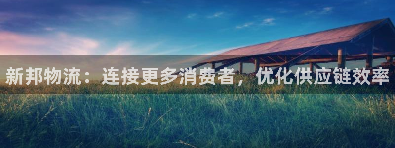 优游国际官网入口南宫